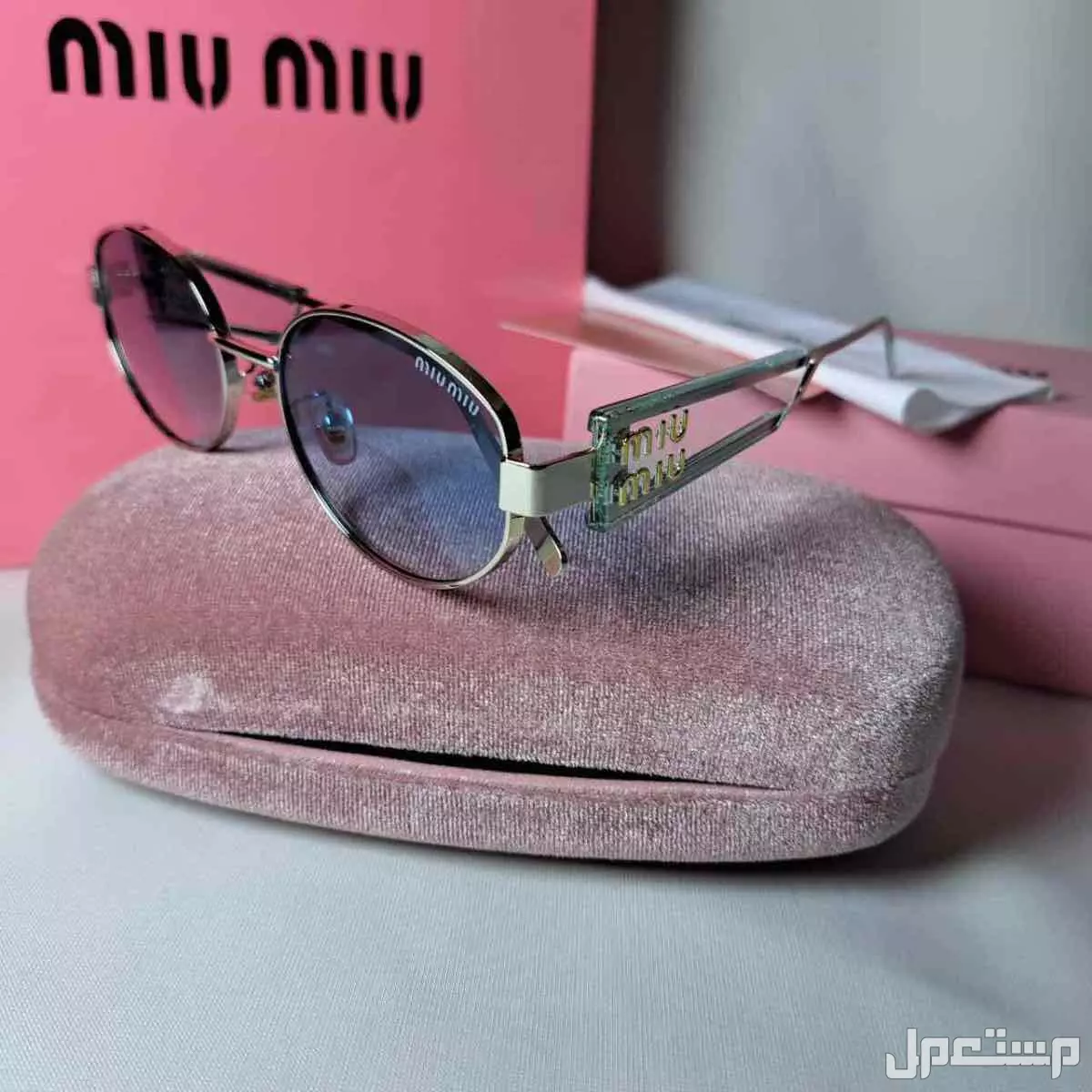 نظارات ماركة ميو ميو ماستر كوالتي