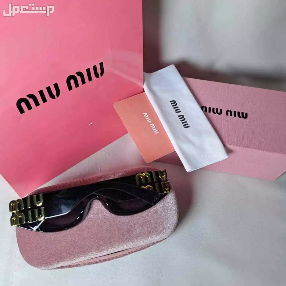 نظارات ماركة ميو ميو ماستر كوالتي