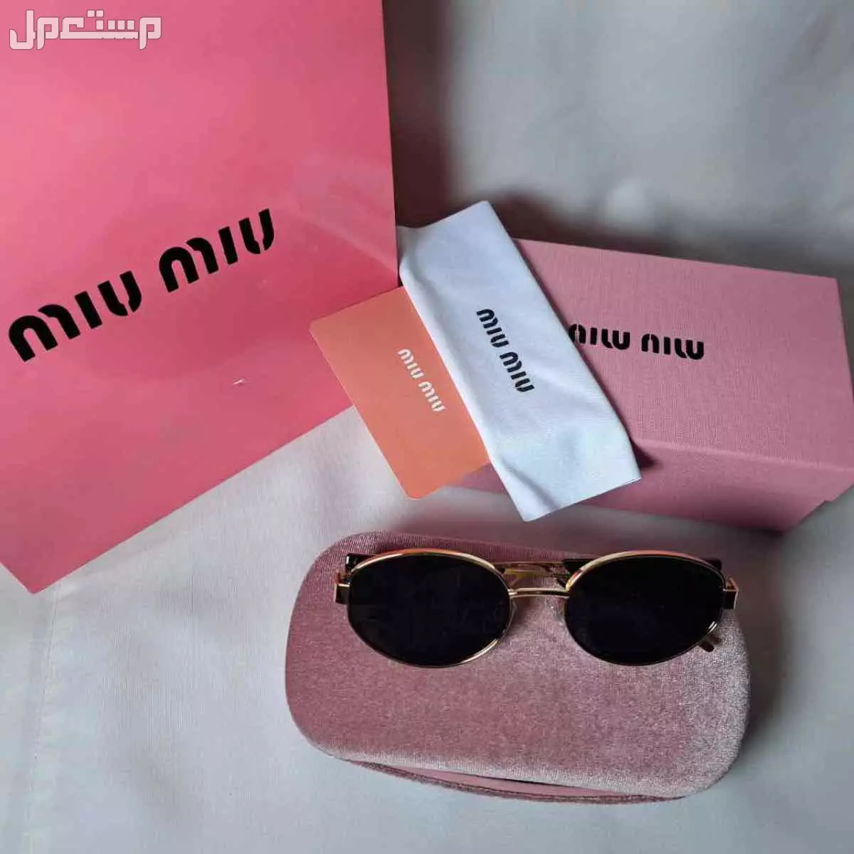 نظارات ماركة ميو ميو ماستر كوالتي