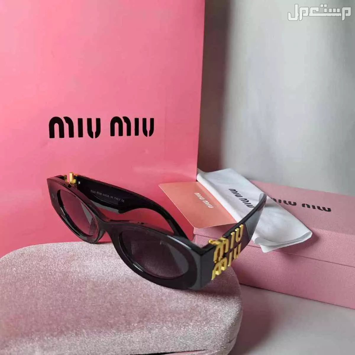 نظارات ماركة ميو ميو ماستر كوالتي