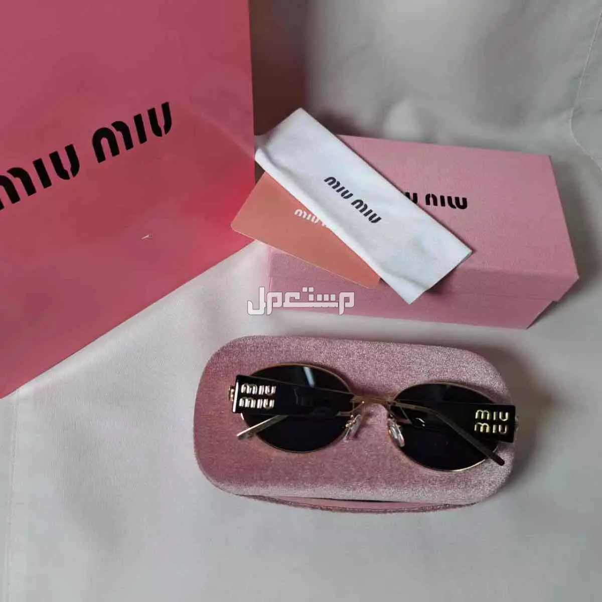 نظارات ماركة ميو ميو ماستر كوالتي