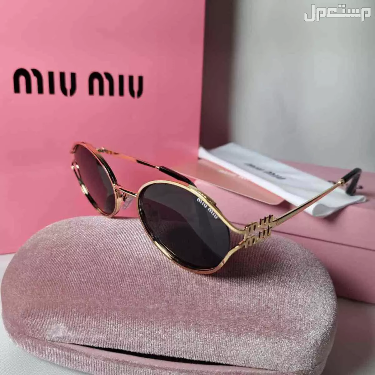 نظارات ماركة ميو ميو ماستر كوالتي