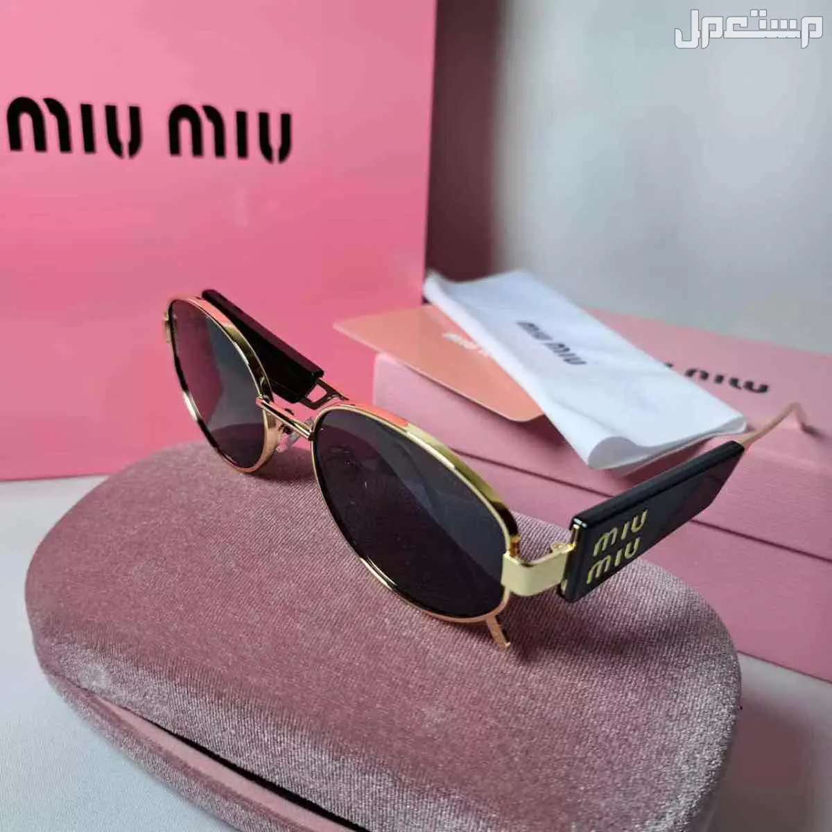 نظارات ماركة ميو ميو ماستر كوالتي