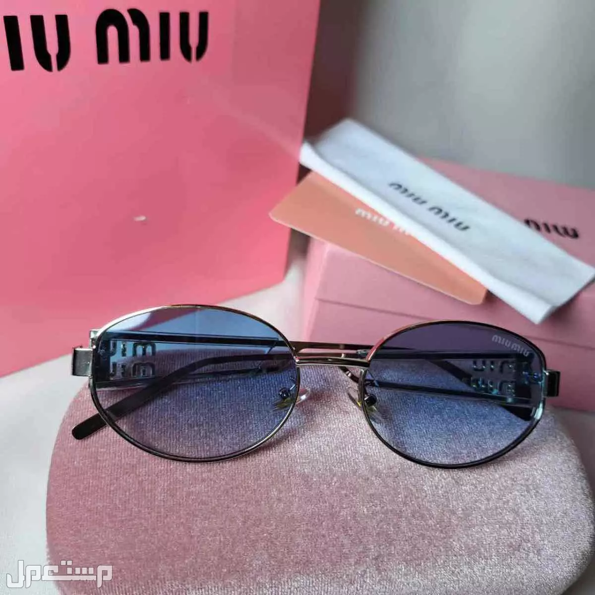 نظارات ماركة ميو ميو ماستر كوالتي
