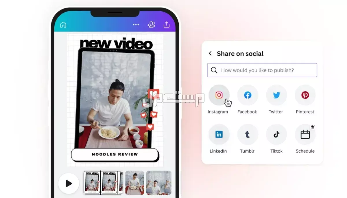 أفضل 7 طرق لتحميل ريلز إنستجرام بجودة HD بسهولة تحميل ريلز إنستغرام بجودة عالية