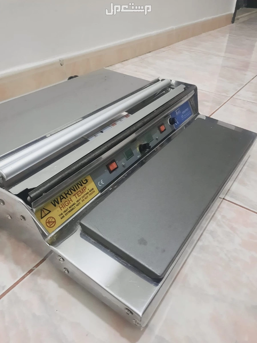 اله تغليف حرارية في جدة بسعر 600 ريال سعودي