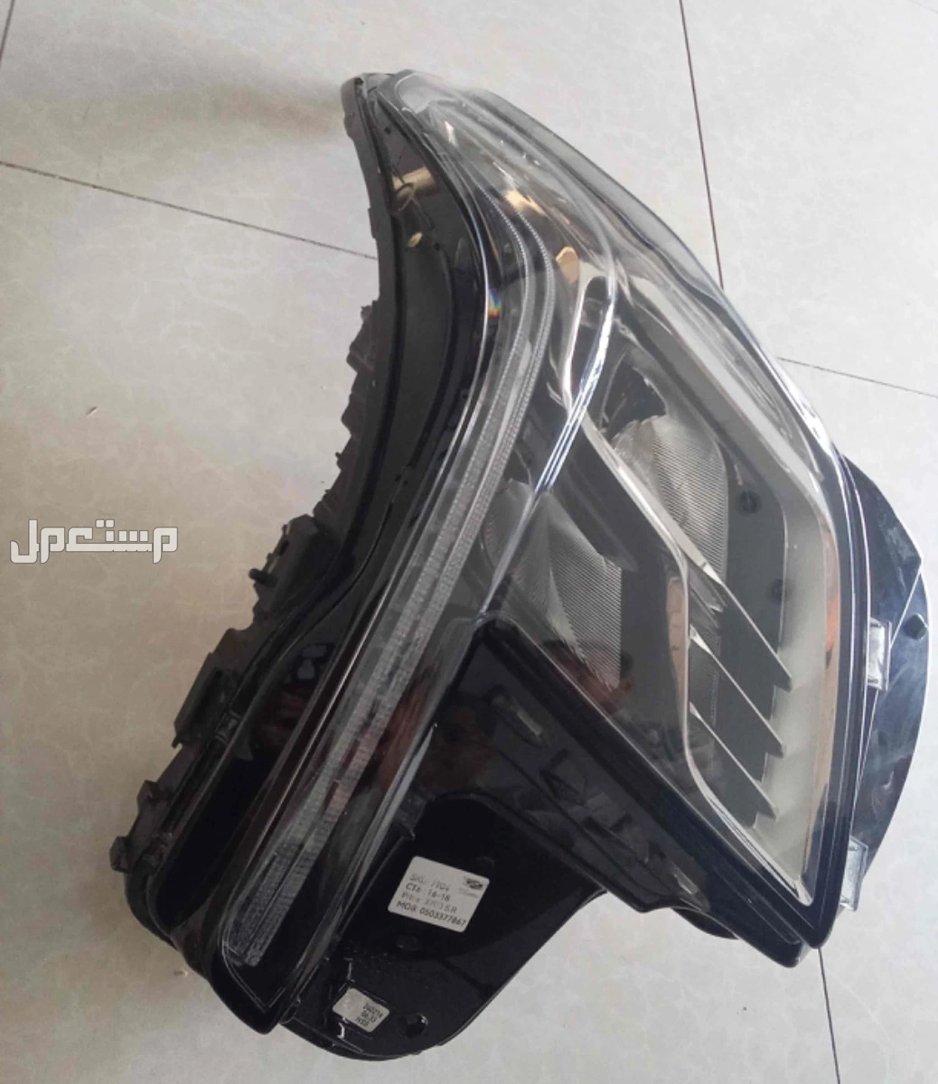 قطع غيار كاديلاك جديد ومستعمل بودي وميكانيك