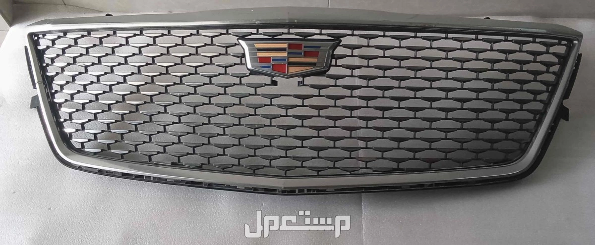 قطع غيار كاديلاك جديد ومستعمل بودي وميكانيك