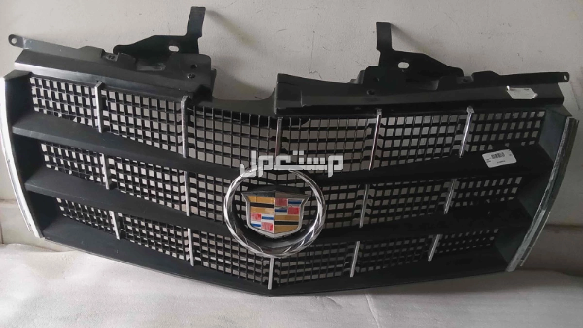 قطع غيار كاديلاك جديد ومستعمل بودي وميكانيك