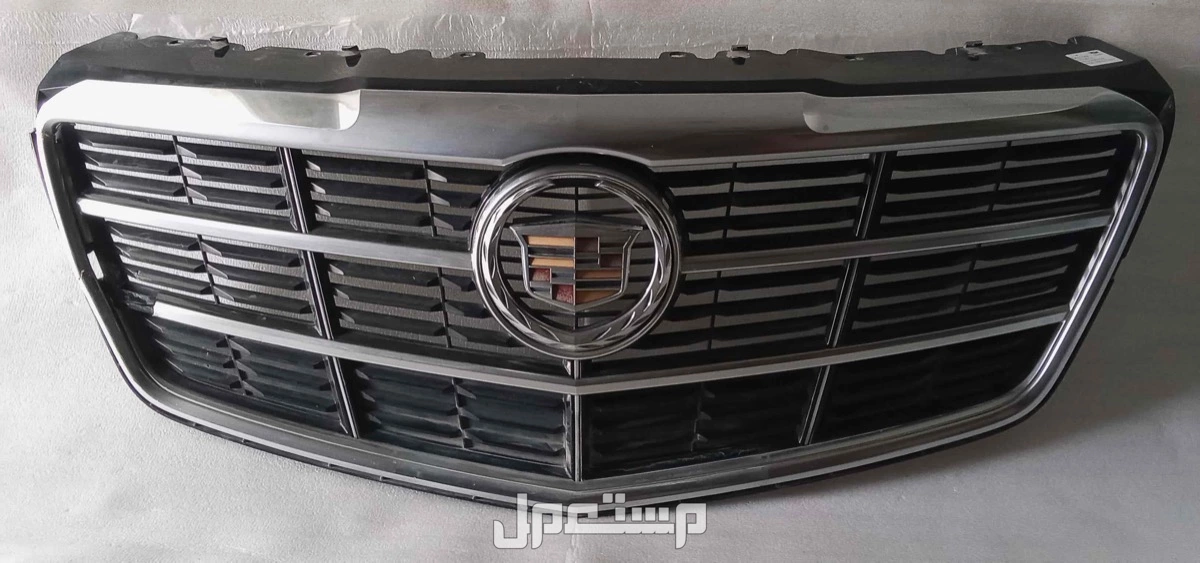 قطع غيار كاديلاك جديد ومستعمل بودي وميكانيك