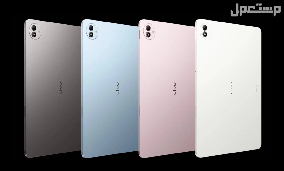 سعر ومواصفات تابلت فيفو Vivo pad 5 pro 2025.. مميزات وعيوب الوان تابلت فيفو Vivo pad 5 pro 2025