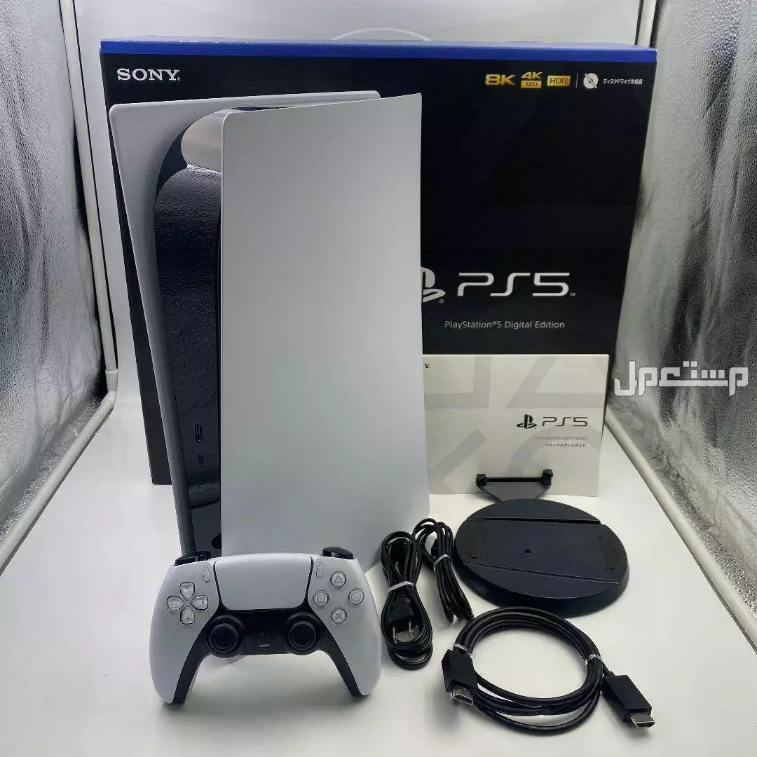 أفضل ألعاب بلاي ستيشن 5 مستعملة بأسعار مميزة لعام 2025 Playstation 5