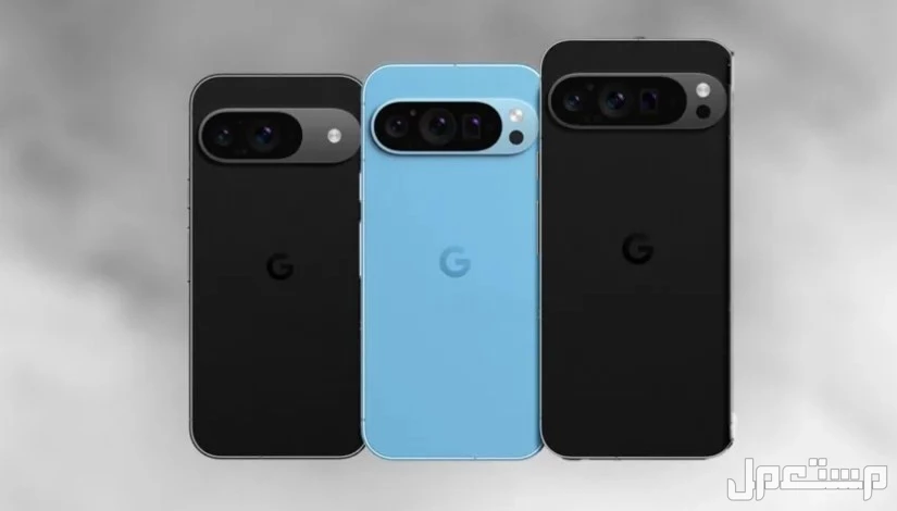 قائمة هواتف جوجل Pixel لعام 2025: المواصفات والأسعار شراء هواتف جوجل في السعودية