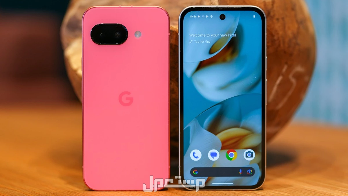 قائمة هواتف جوجل Pixel لعام 2025: المواصفات والأسعار أفضل هواتف جوجل بيكسل 2025