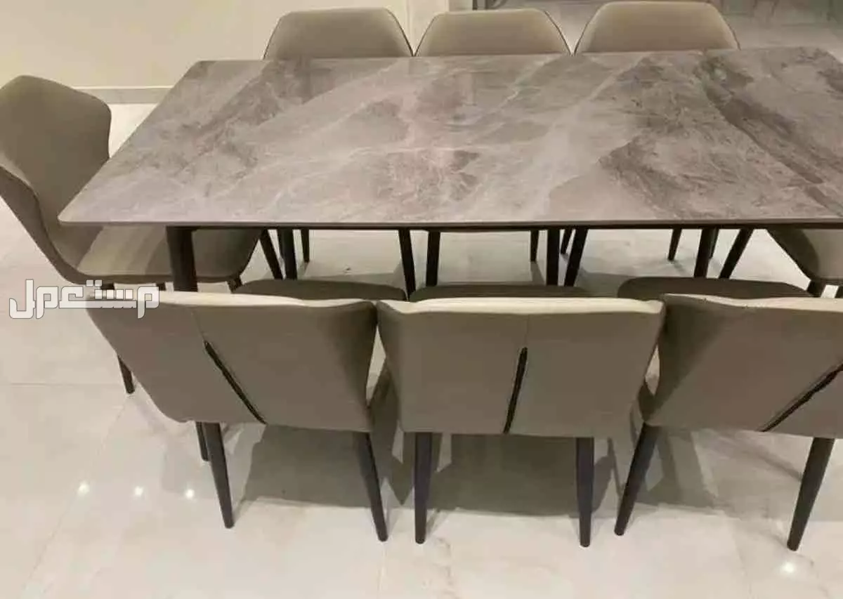 للبيع طاوله رخام عدد 8 كراسي بسعر 1500