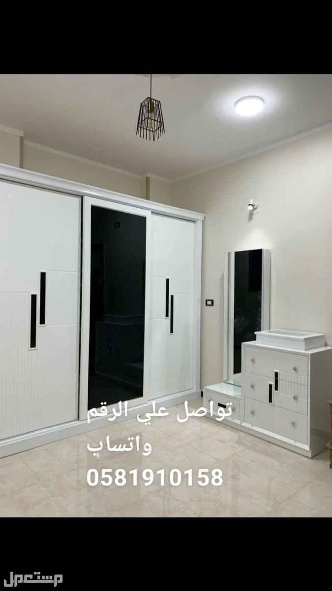 تفصبل دواليب  في الطائف بسعر 3500 ريال سعودي