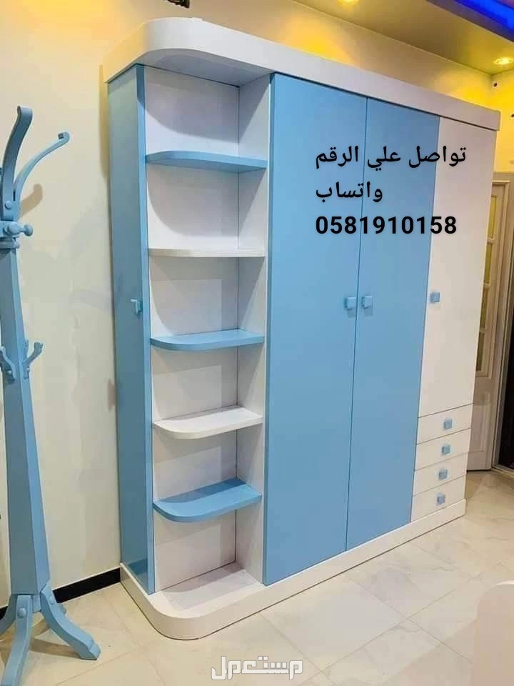 تفصبل دواليب  في الطائف بسعر 3500 ريال سعودي