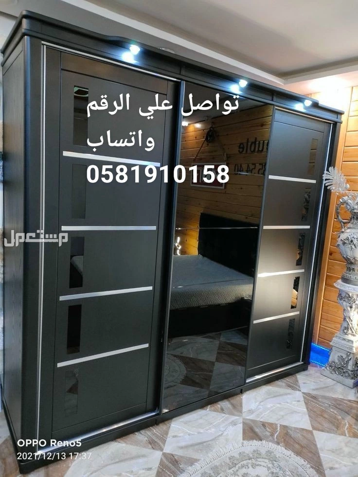 تفصبل دواليب  في الطائف بسعر 3500 ريال سعودي