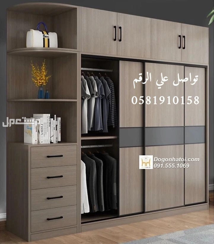 تفصبل دواليب  في الطائف بسعر 3500 ريال سعودي