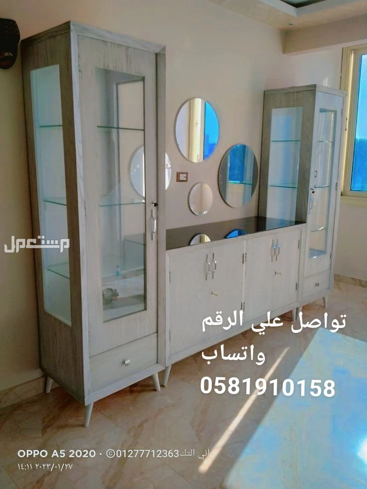 تفصبل دواليب  في الطائف بسعر 3500 ريال سعودي