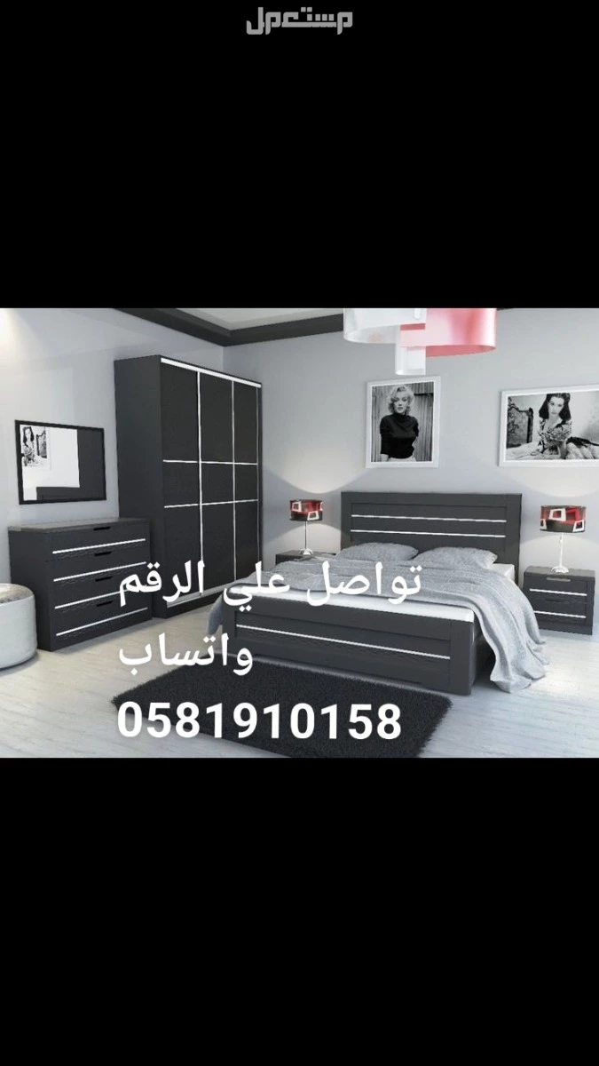 تفصبل دواليب  في الطائف بسعر 3500 ريال سعودي