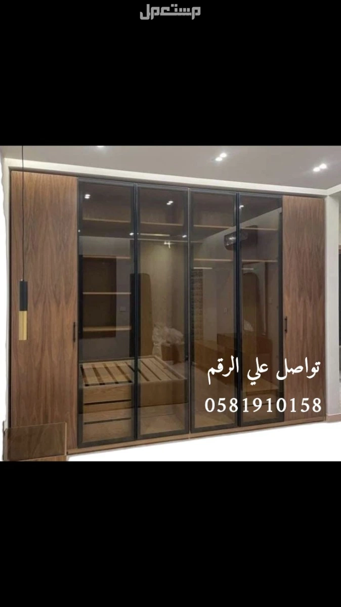 تفصبل دواليب  في الطائف بسعر 3500 ريال سعودي