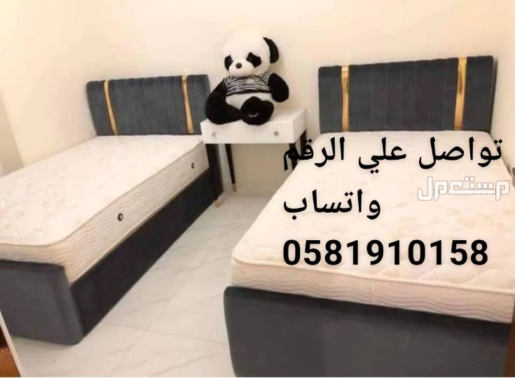تفصبل دواليب  في الطائف بسعر 3500 ريال سعودي