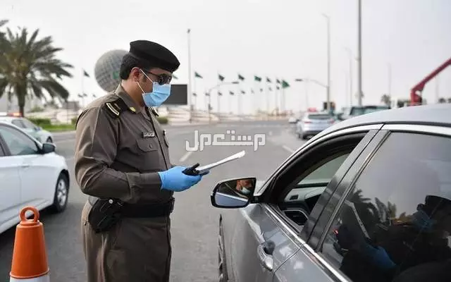 دليل الاتصال بالمرور السعودي 2025.. الأرقام والخدمات لكل منطقة دليل الاتصال بالمرور السعودي 2025
