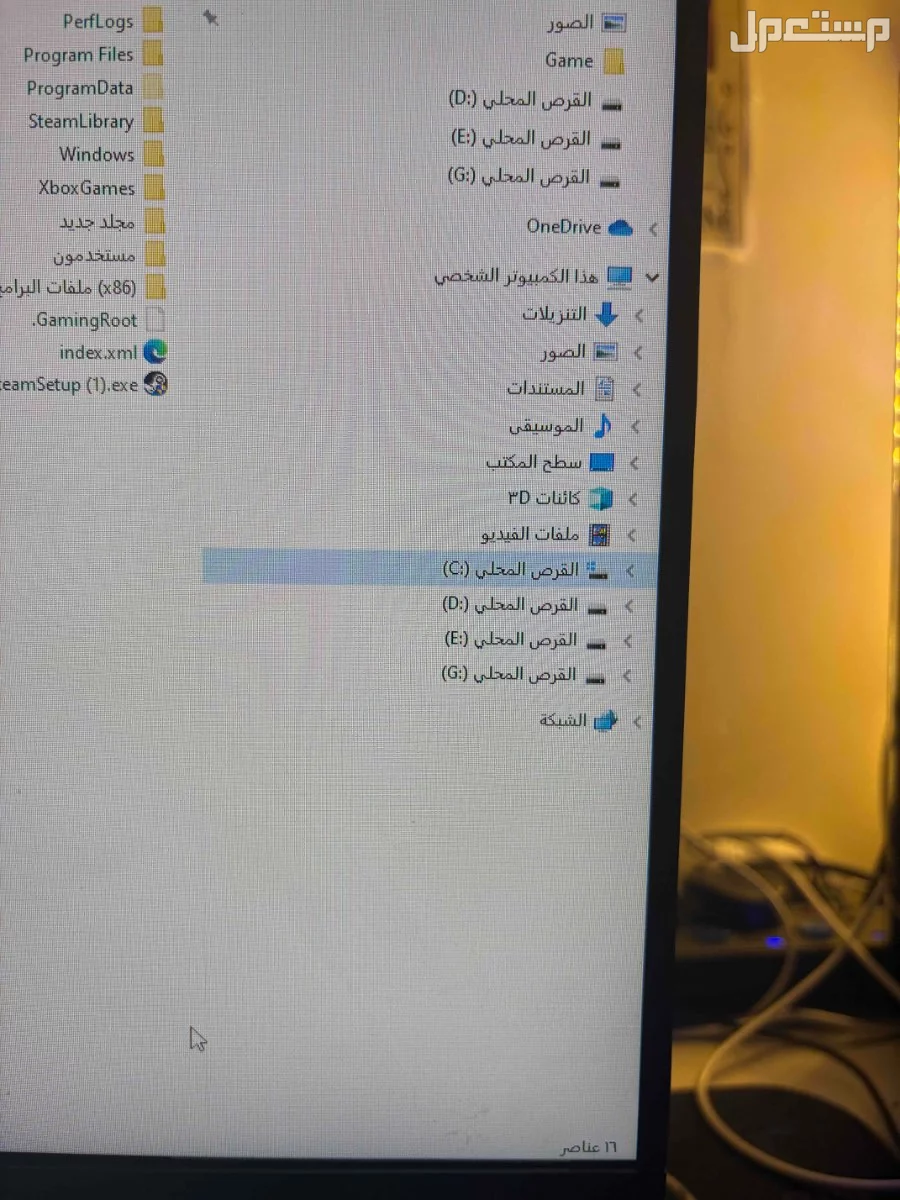 للبيع pc قيمنق فالمدينة المنوره بسعر 3200