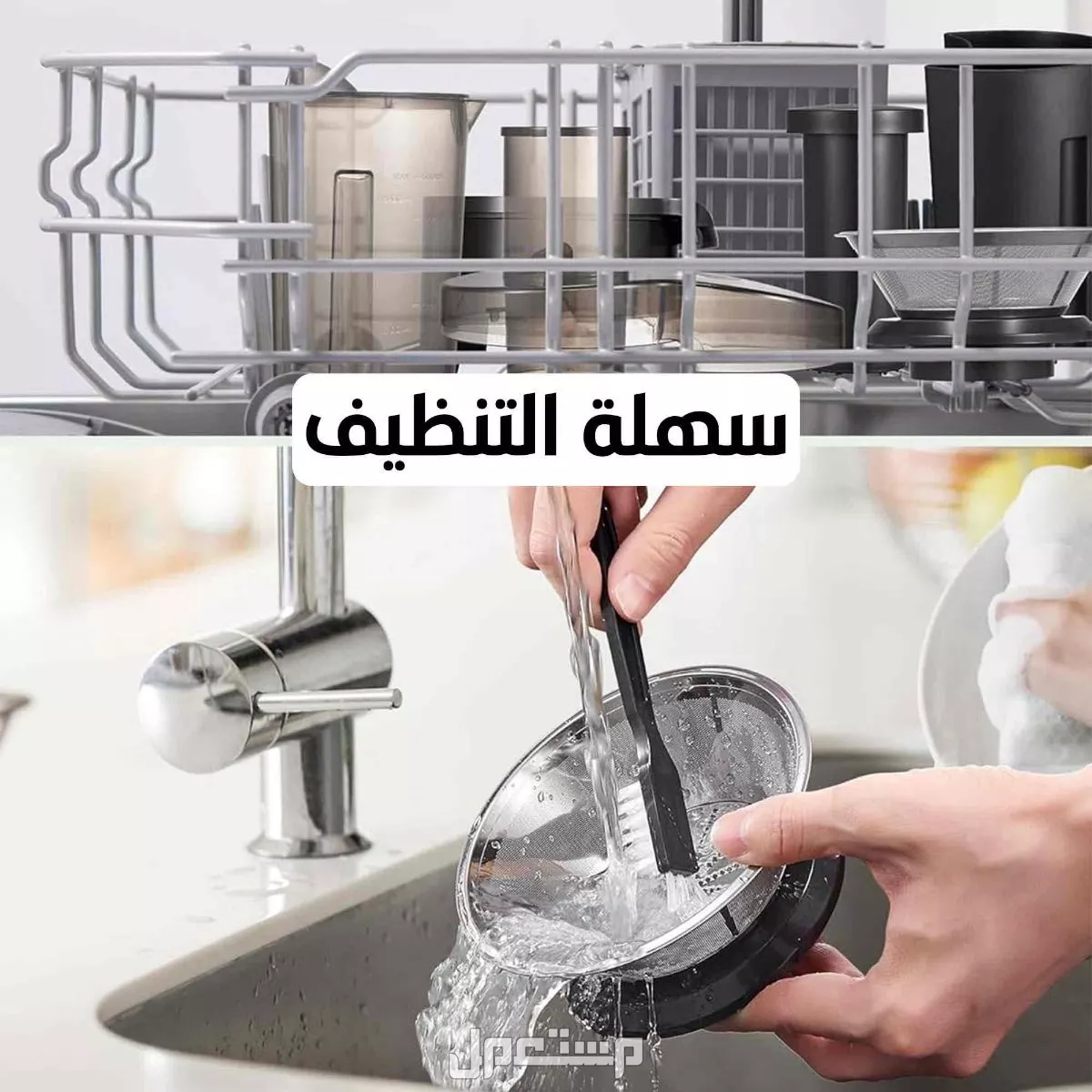 عصارة بالطرد المركزي للفواكه والخضروات الكاملة بضمان عامين في الرياض