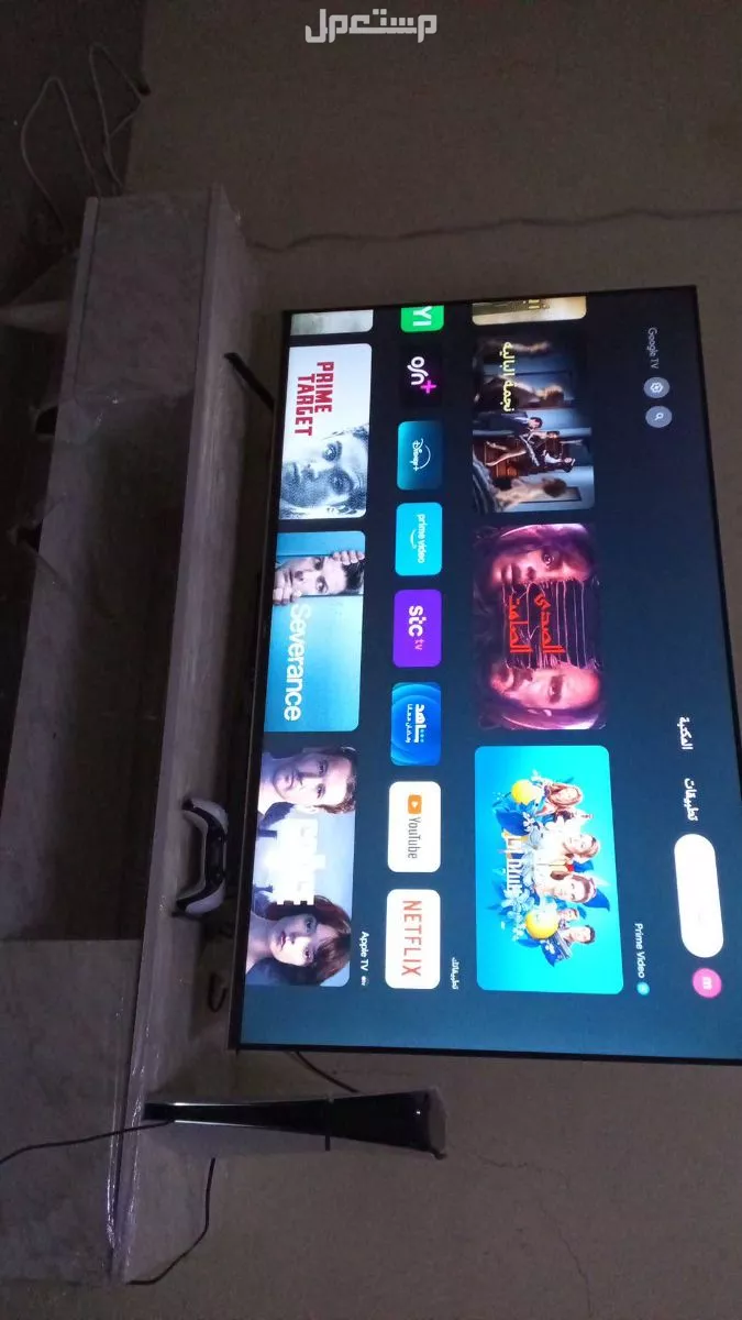للبيع سوني 5 + شاشه تلفزيون +طاوله في حفر الباطن بسعر 2300 ريال سعودي