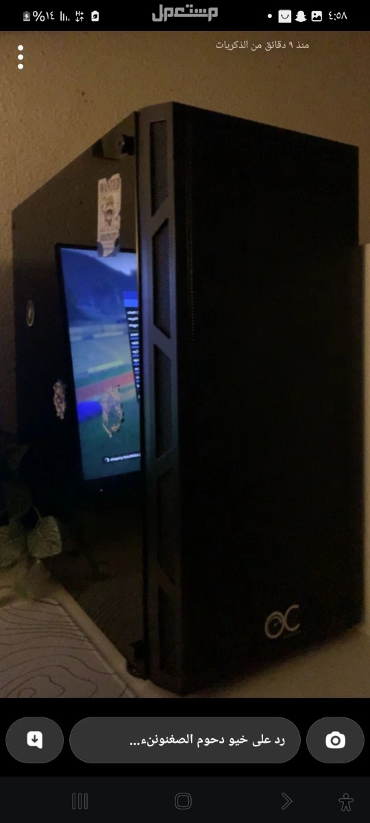 PC للبيع او اقبل ببدل ب PS5 في الخفجى بسعر 1200 ريال سعودي