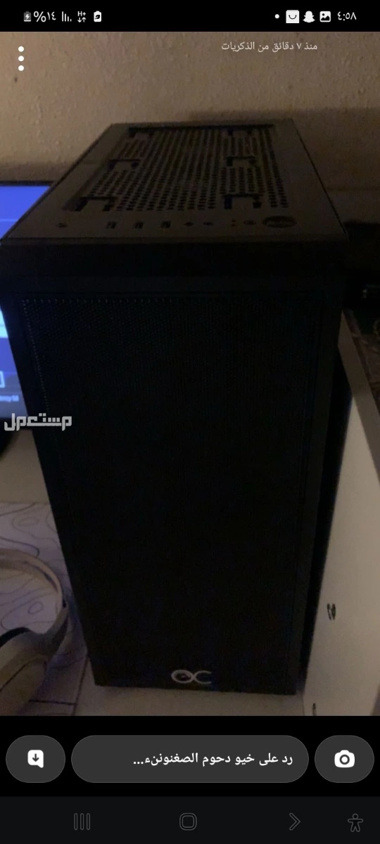PC للبيع او اقبل ببدل ب PS5 في الخفجى بسعر 1200 ريال سعودي