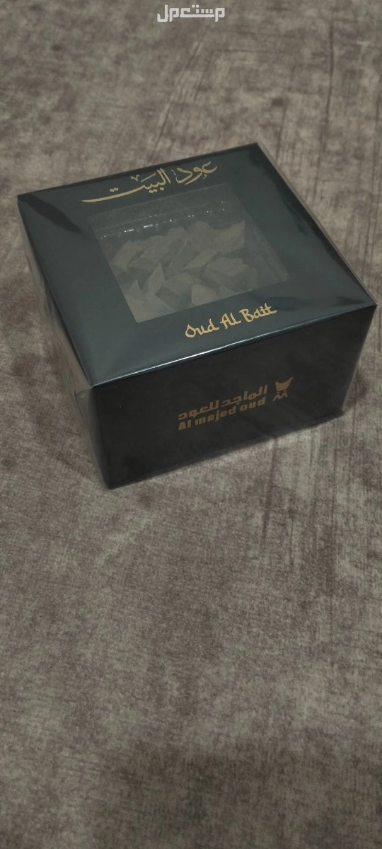 عود البيت 28 جرام غير مستعمل بسعر 50 ريال