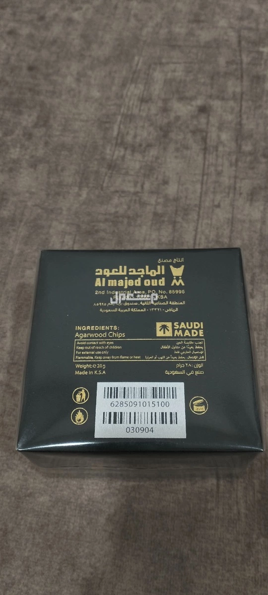 عود البيت 28 جرام غير مستعمل بسعر 50 ريال