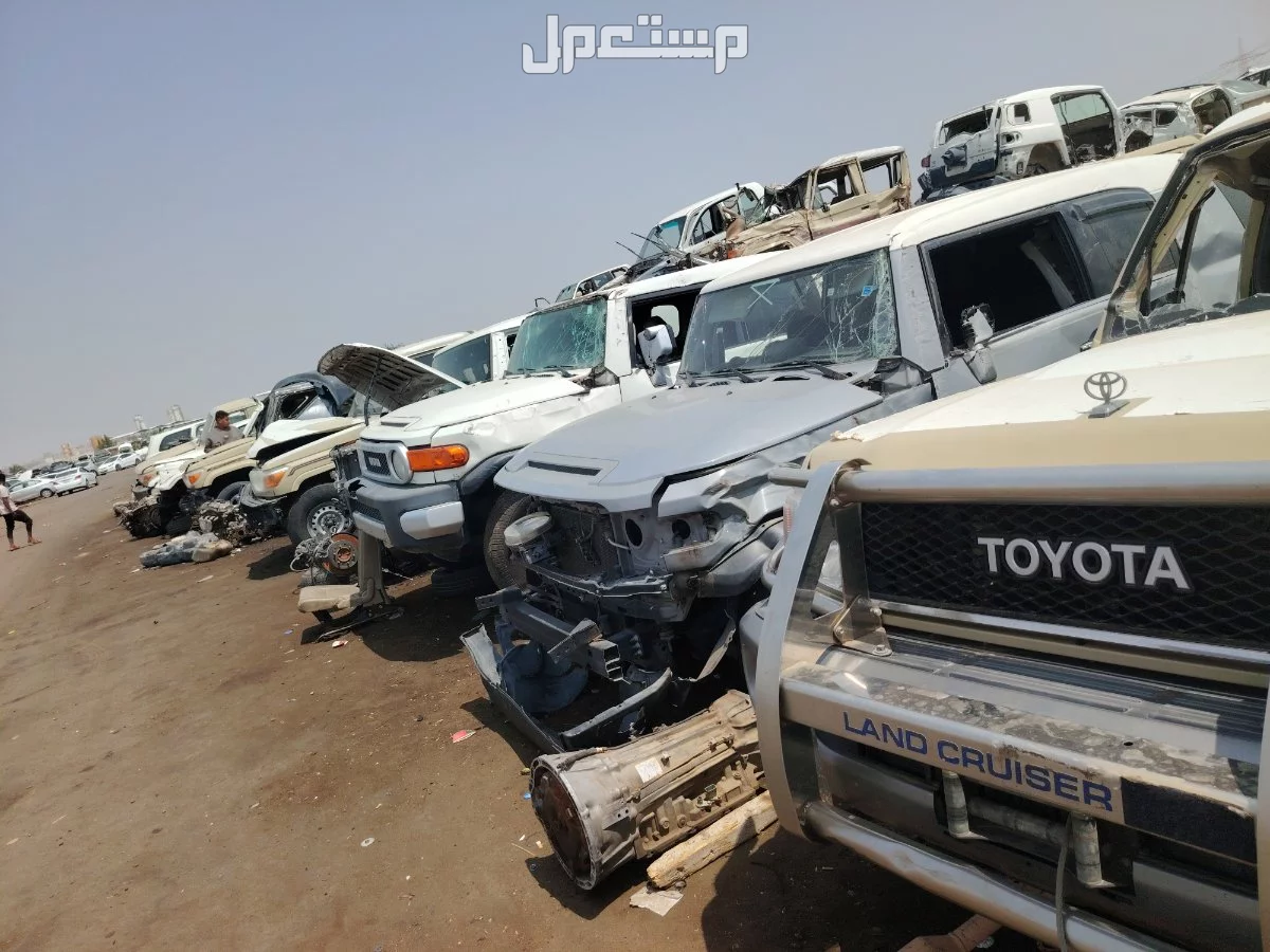 للبيع متوفر لدينا قطع غيار مستعمله