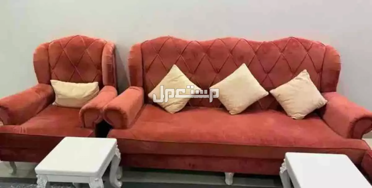 كنب صالة نظيف للبيع في الرياض على أعلى سومه