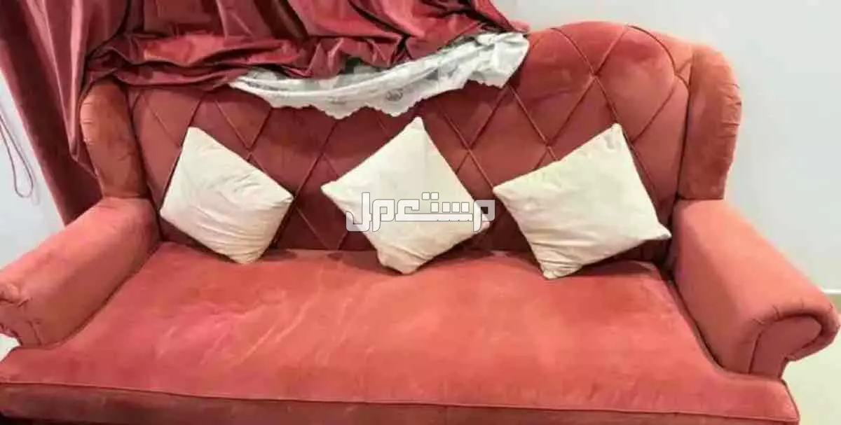 كنب صالة نظيف للبيع في الرياض على أعلى سومه