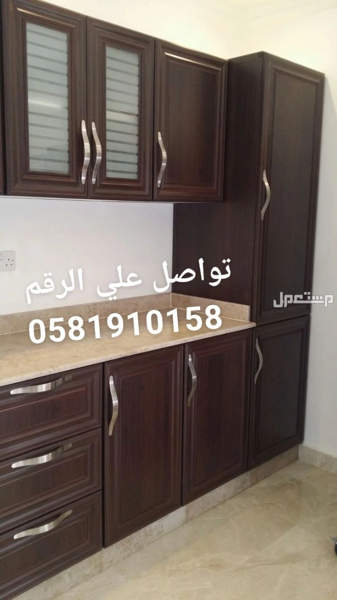 تفصيل دواليب مطابخ وخزاين وغرف النوم اثاث المنزل