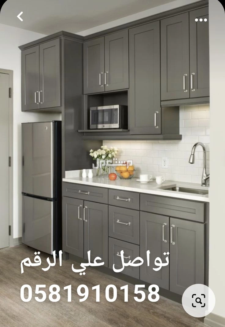 تفصيل دواليب مطابخ وخزاين وغرف النوم اثاث المنزل