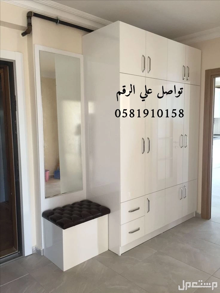 تفصيل دواليب مطابخ وخزاين وغرف النوم اثاث المنزل