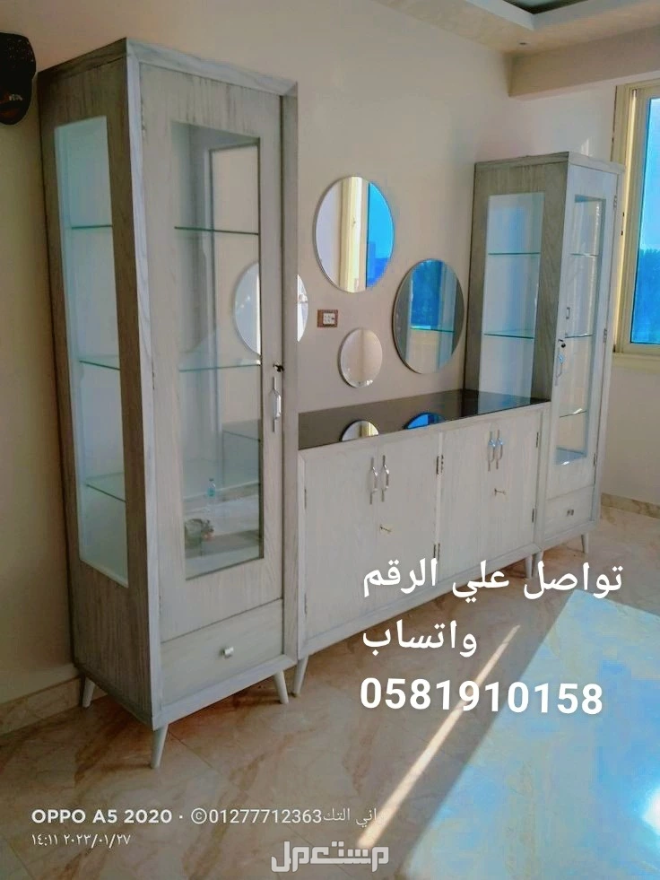 تفصيل دواليب مطابخ وخزاين وغرف النوم اثاث المنزل