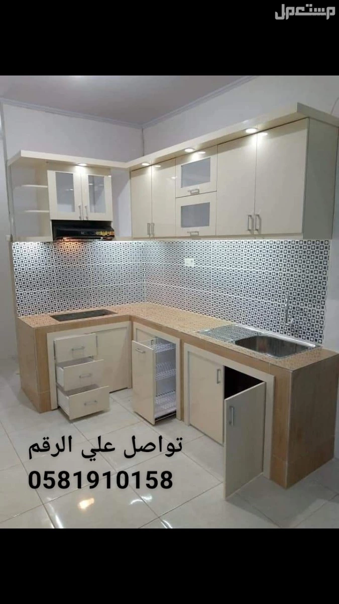 تفصيل دواليب مطابخ وخزاين وغرف النوم اثاث المنزل