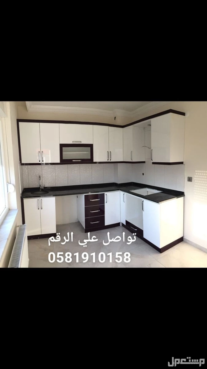 تفصيل دواليب مطابخ وخزاين وغرف النوم اثاث المنزل