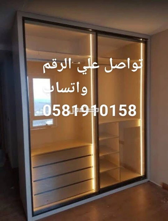 تفصيل دواليب مطابخ وخزاين وغرف النوم اثاث المنزل