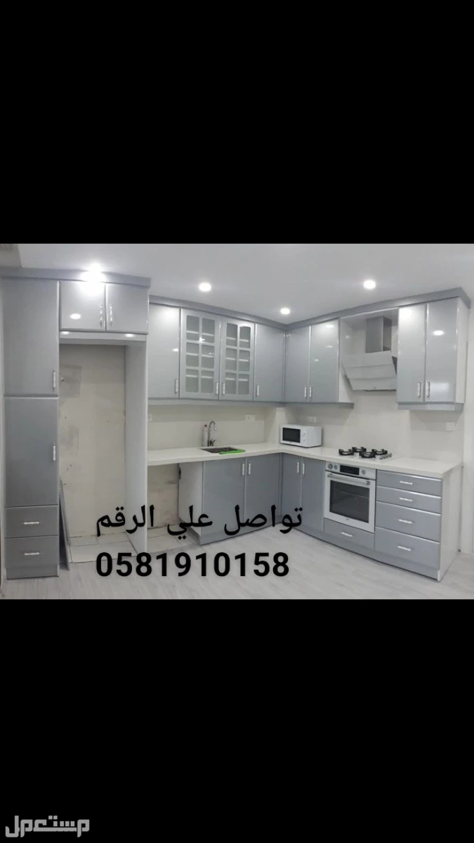 تفصيل دواليب مطابخ وخزاين وغرف النوم اثاث المنزل