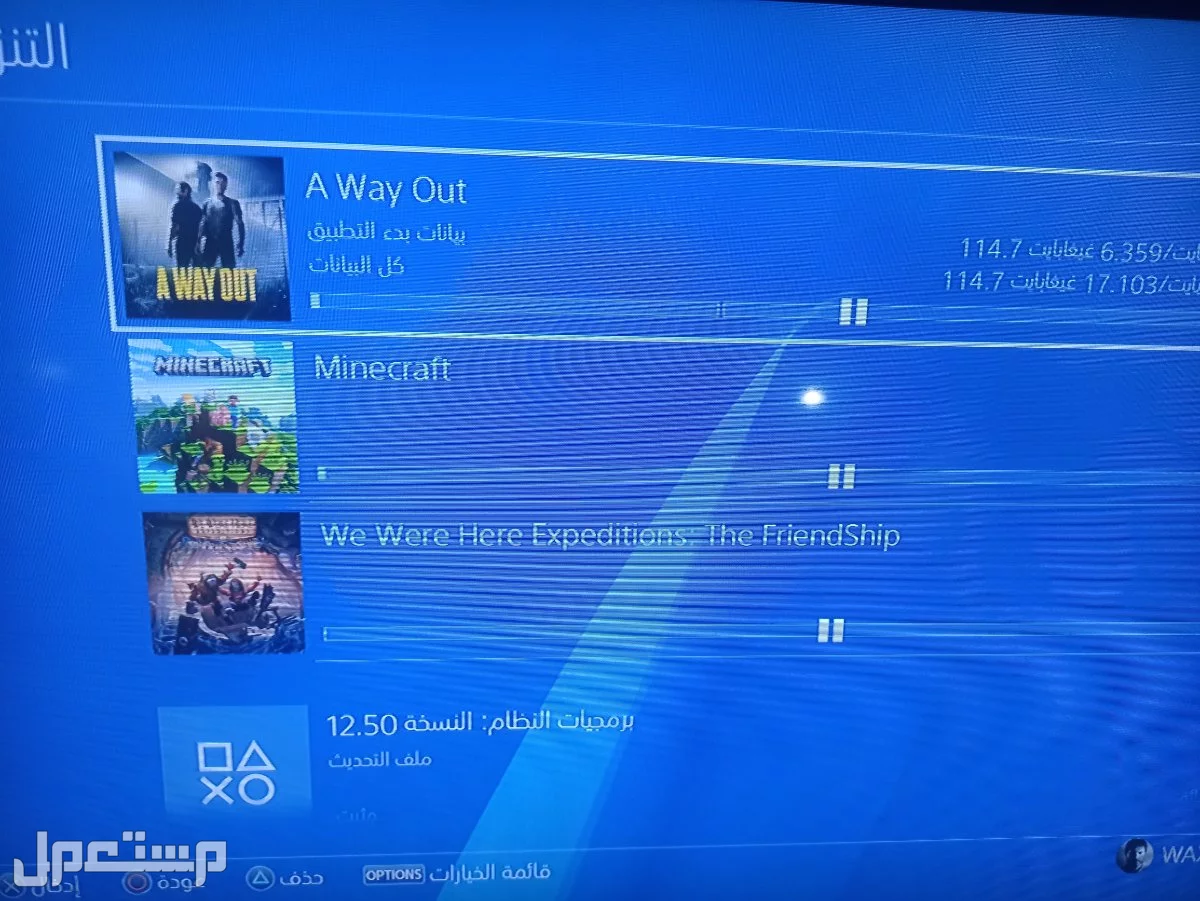 سوني فور برو ps4 في المدينة المنورة بسعر 550 ريال سعودي
