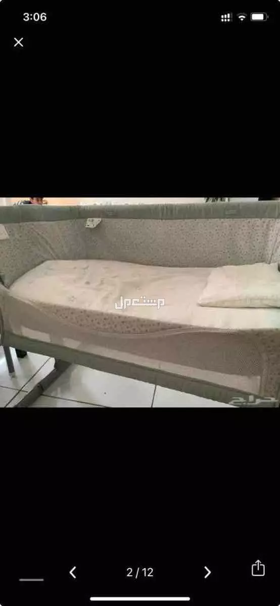 للبيع سرير اطفال من ماركة شيكو مع لحاف مثبت على المرتبه ومخدة بسعر 600 ريال