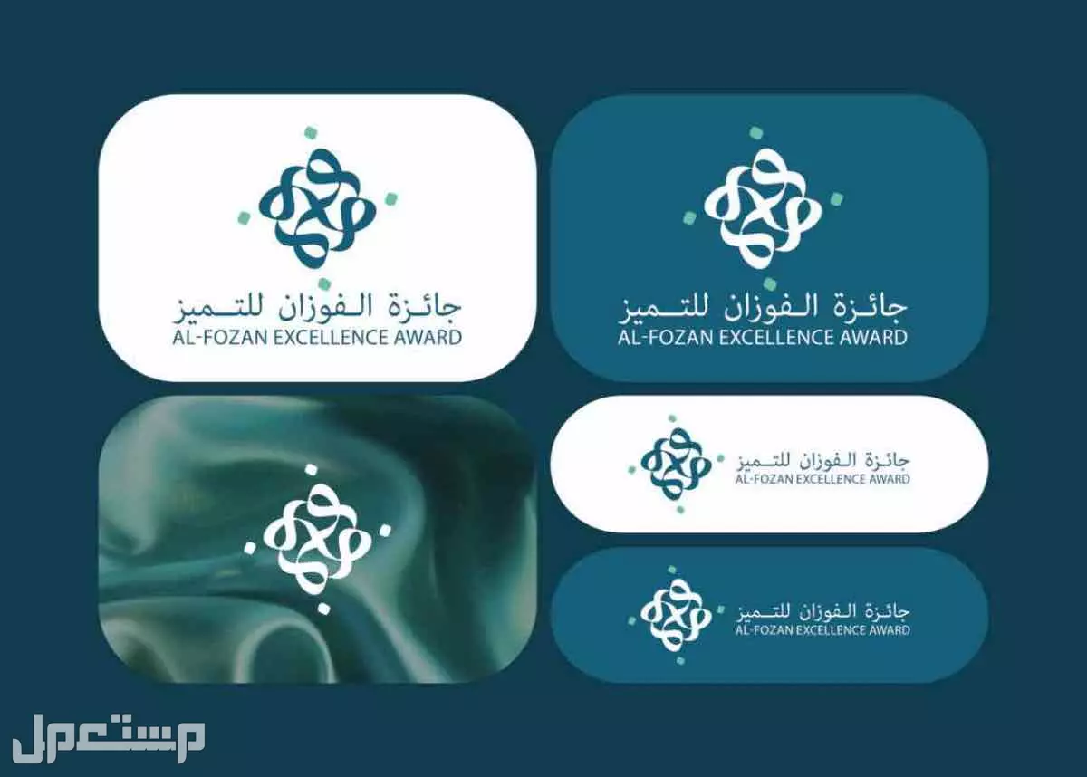 تصميم شعارات وهويات بصرية في الرياض