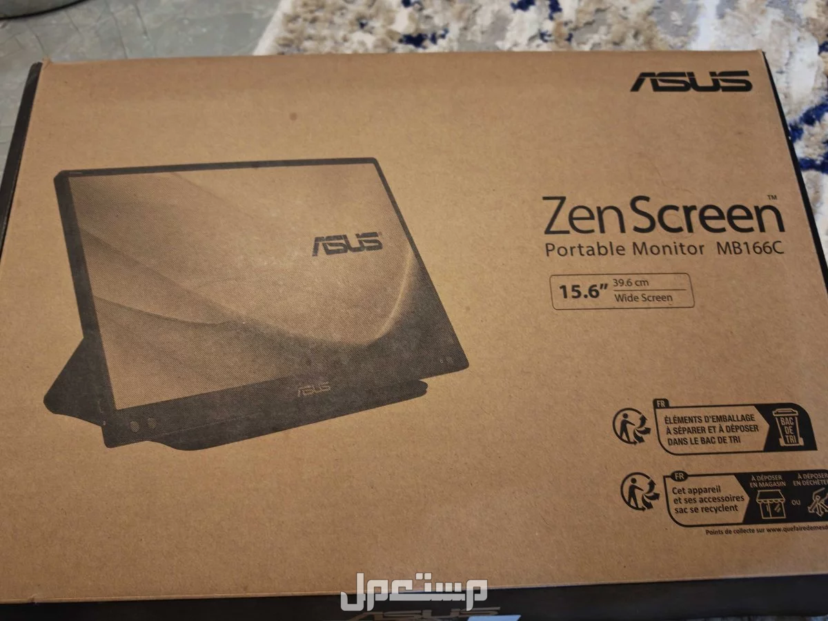 ISUS  PORTABLE  MONITOR في الرياض بسعر 400 ريال سعودي